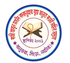 default-logo